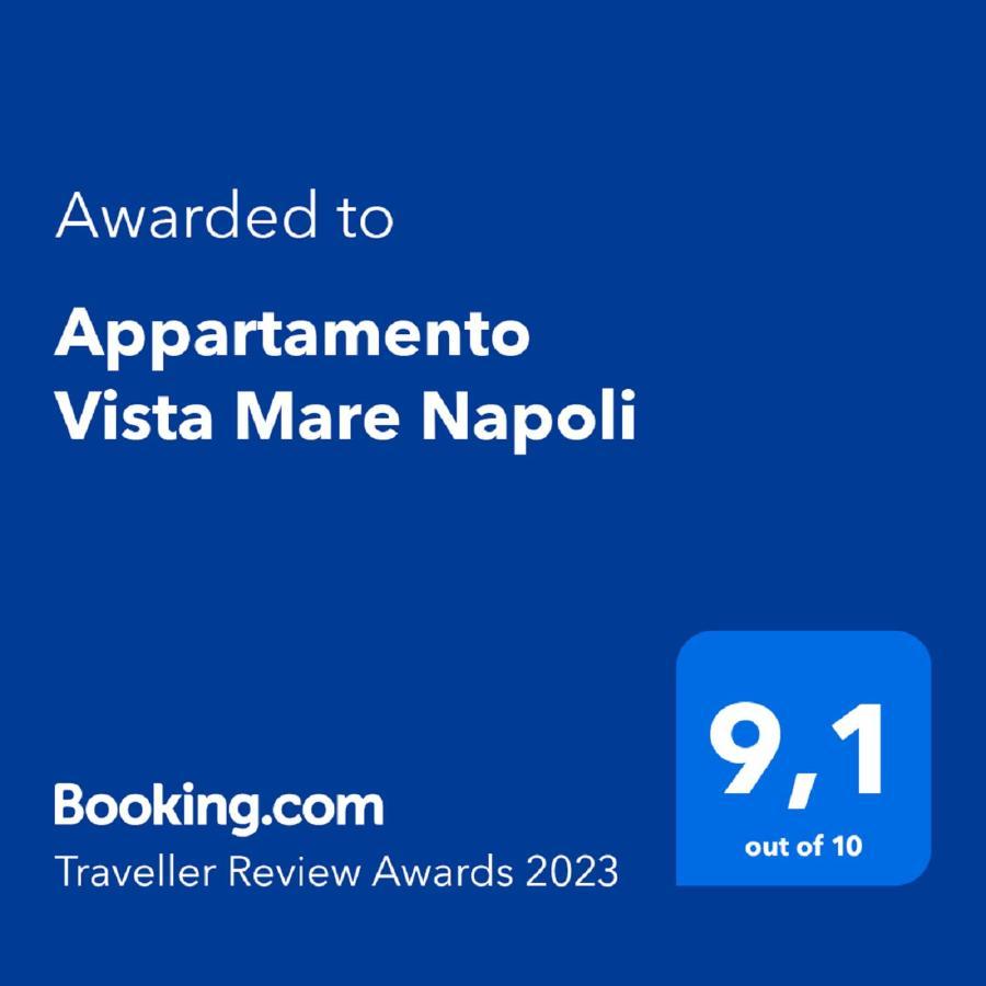 Appartamento Vista Mare Napoli מראה חיצוני תמונה